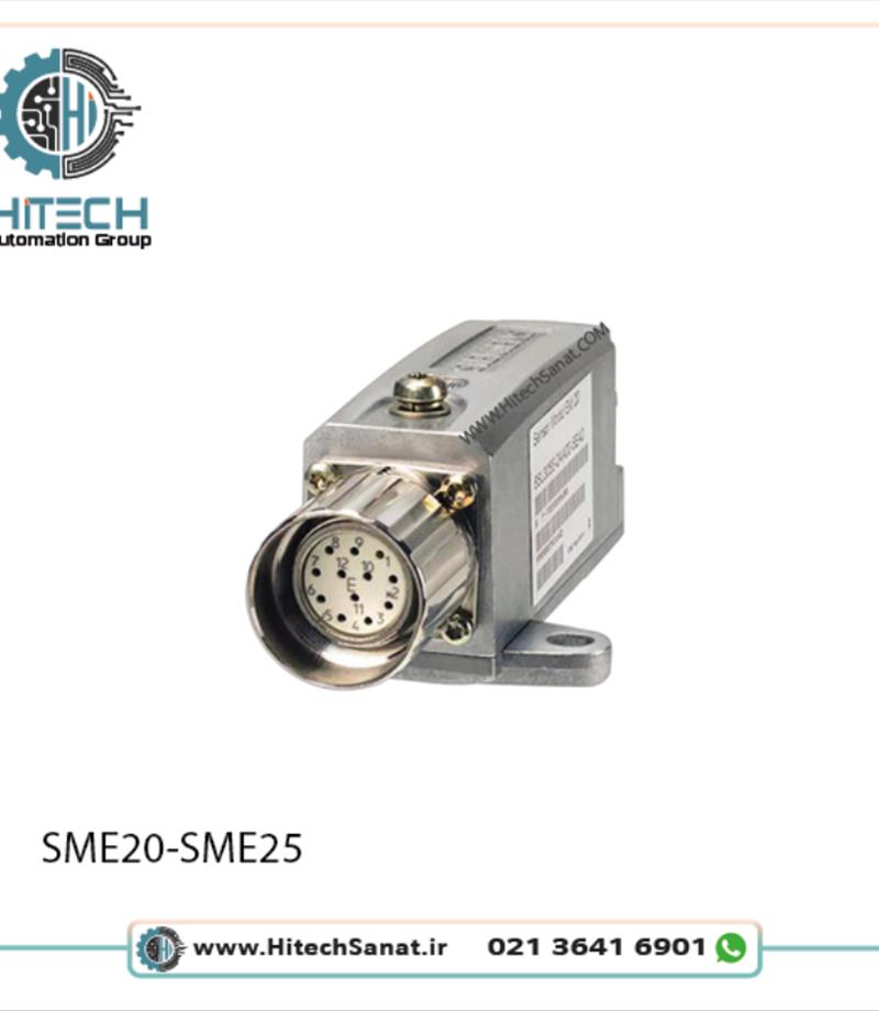 ماژول انکودر SME20/SME25 سینامیکس زیمنس