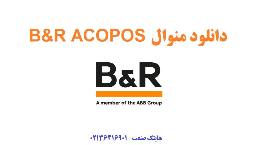 B&R ACOPOS manual