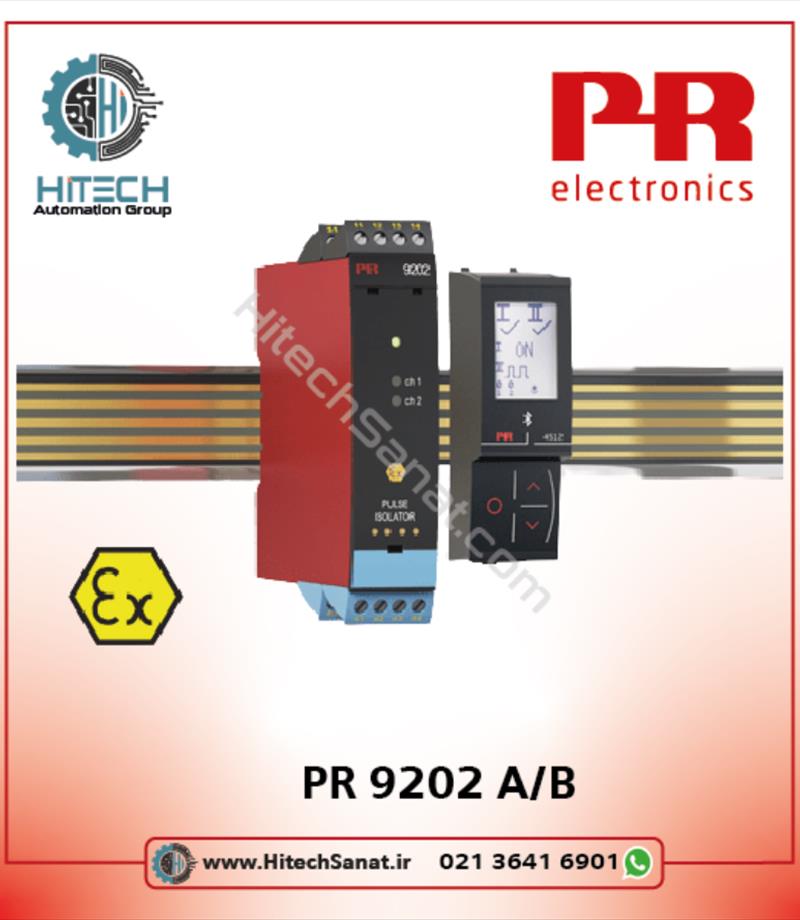 پالس ایزولاتور مدل PR 9202 برند PR ELECTRONICS