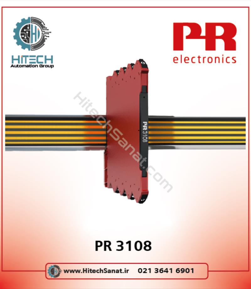 اسپلیتر سیگنال PR 3108 برند PR ELECTRONICS