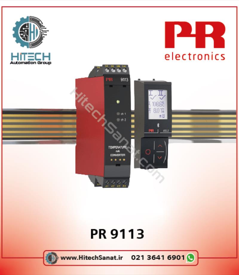 مبدل آنالوگ دما مدل PR9113 برند PR ELECTRONICS