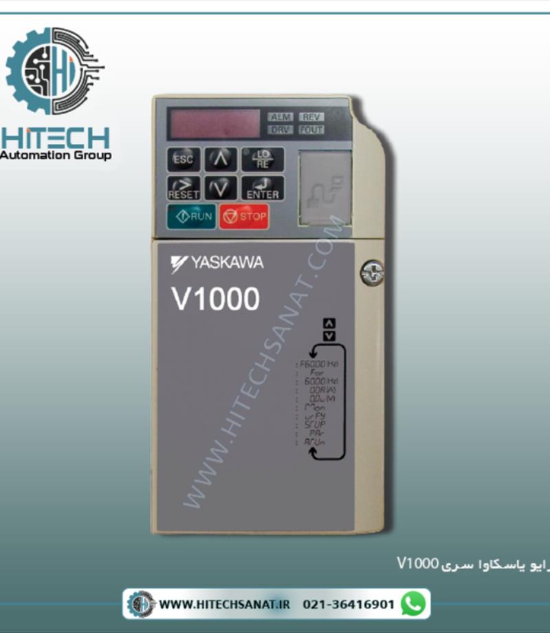 خرید و قیمت درایو یاسکاوا مدل CIMR-VC4A0004FAA