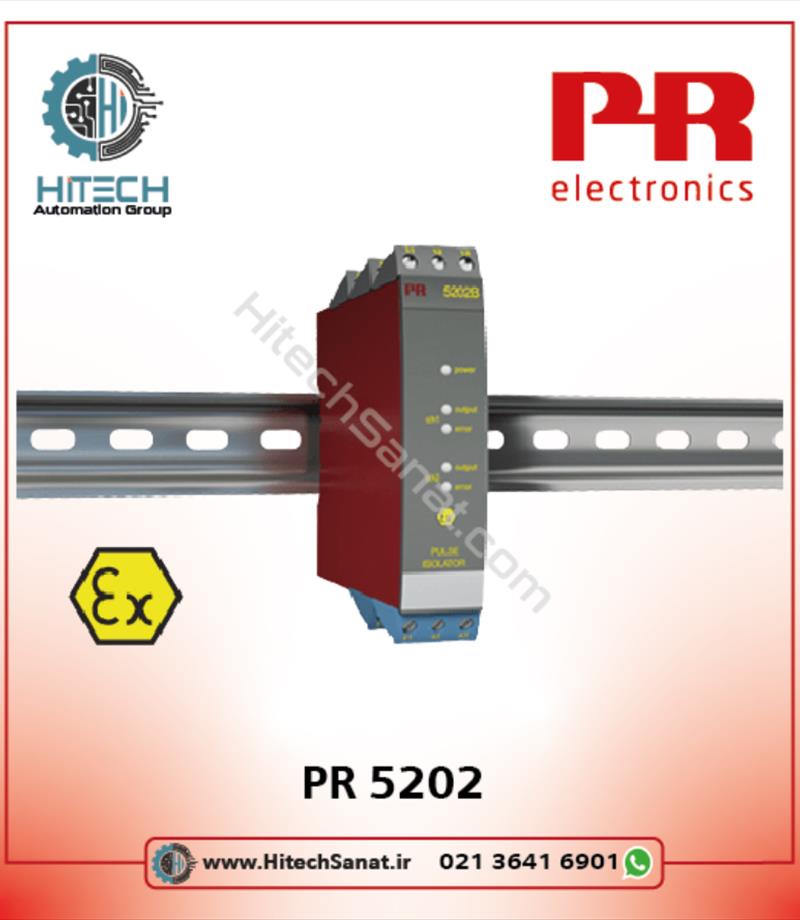 پالس ایزولاتور مدل PR5202 برند PR ELECTRONICS