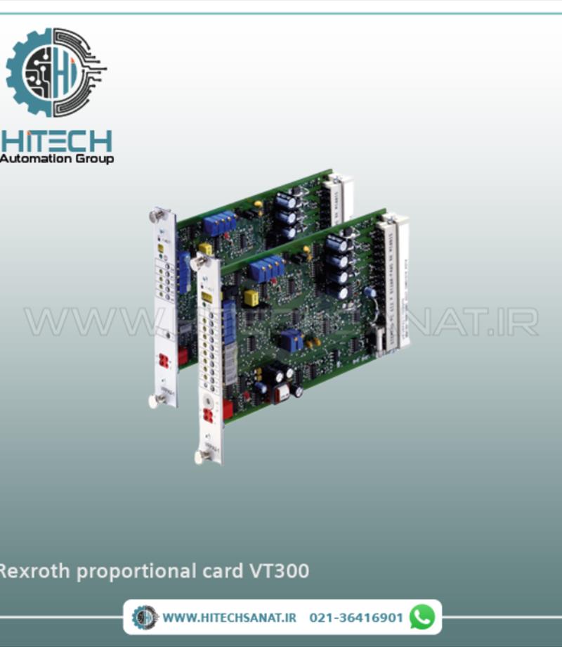 برد کنترل Rexroth مدل proportional card VT300